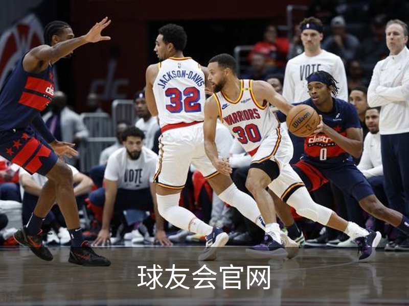 球友会官网品牌故事